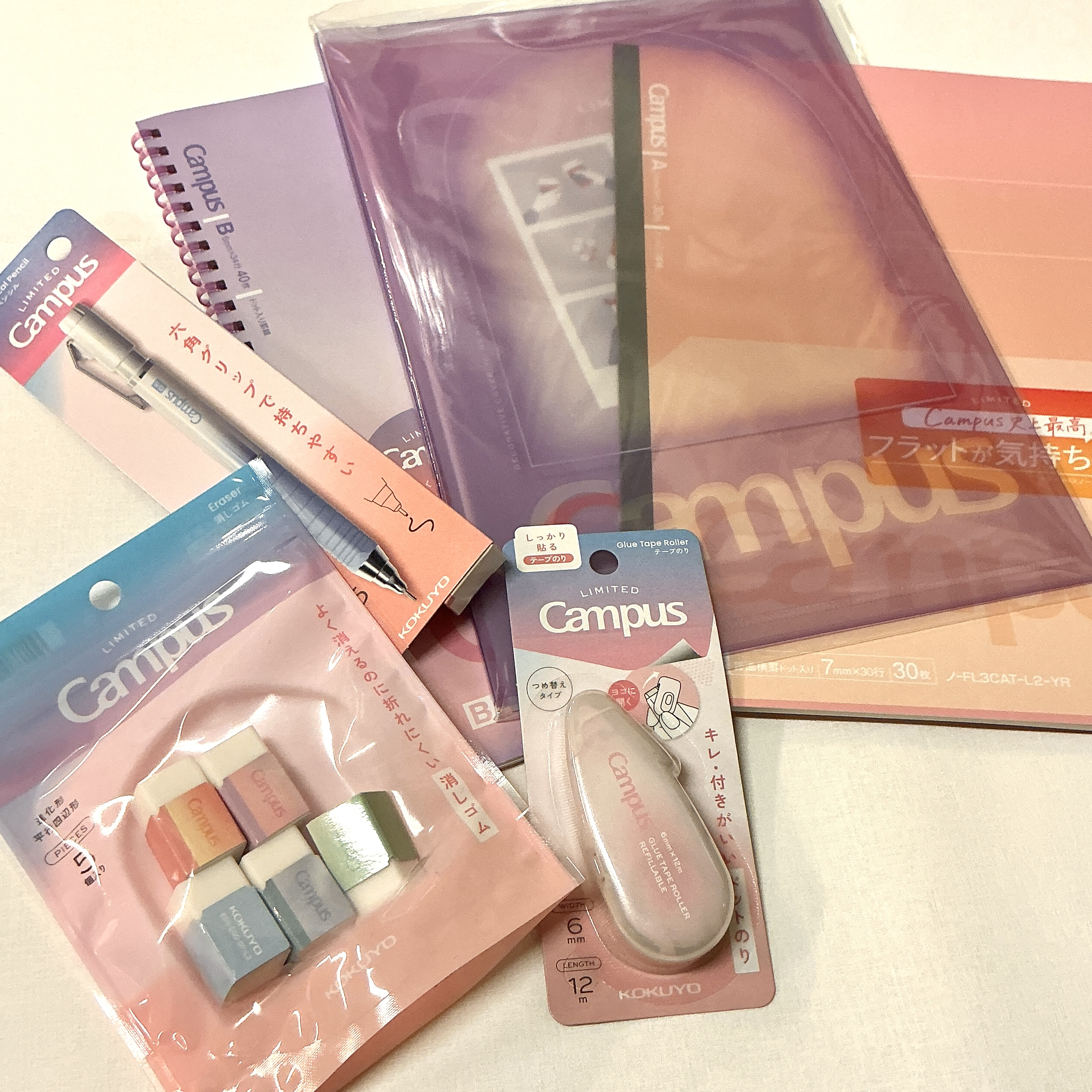 Campus　2026年春限定デザイン