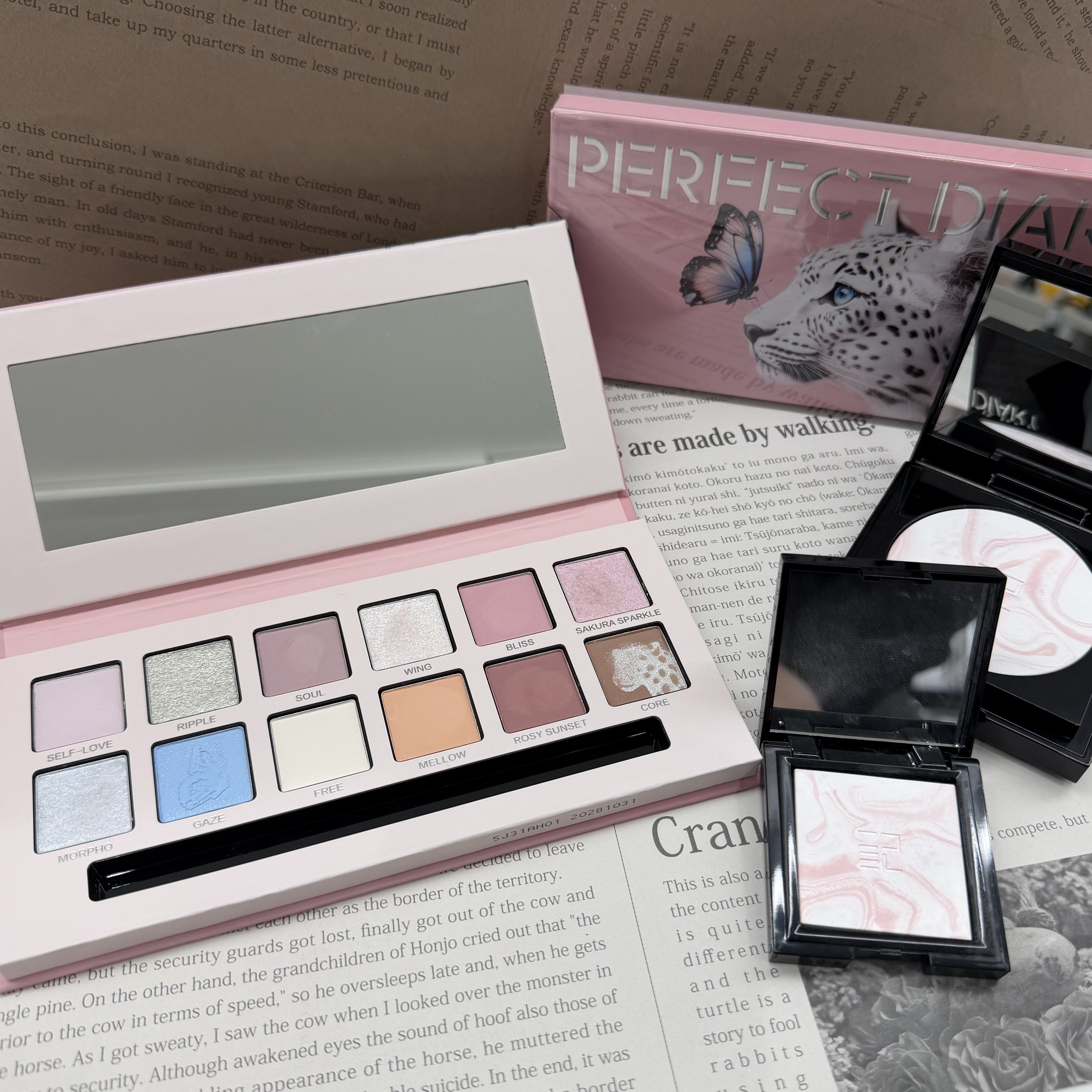 週刊ハピナビvol.242「Cosme Festival　2026 SS②」