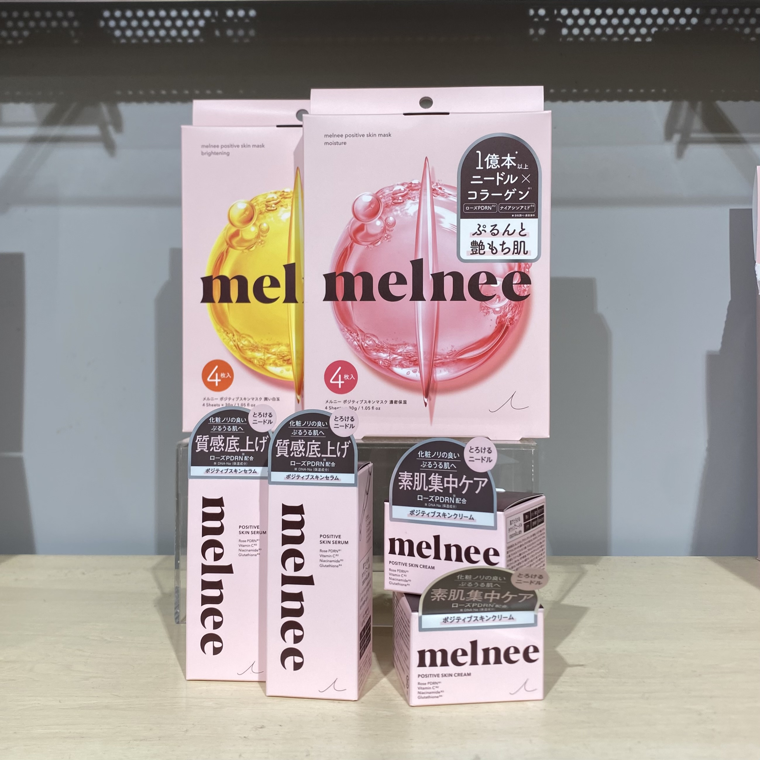 melnee (メル二ー）