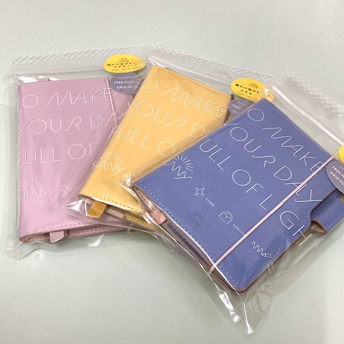 SUNNY LIGHT NOTEBOOK~サニーライトノートブック~