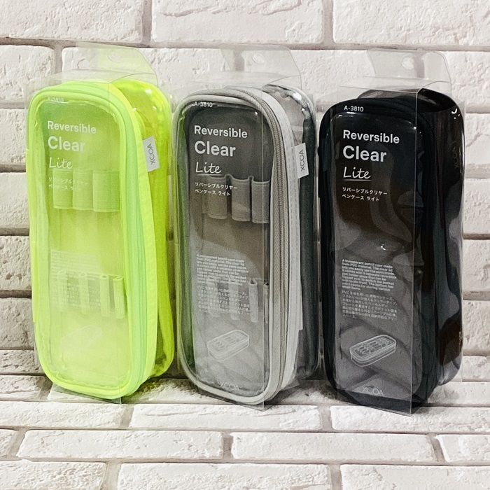 リバーシブルな透明ペンケース