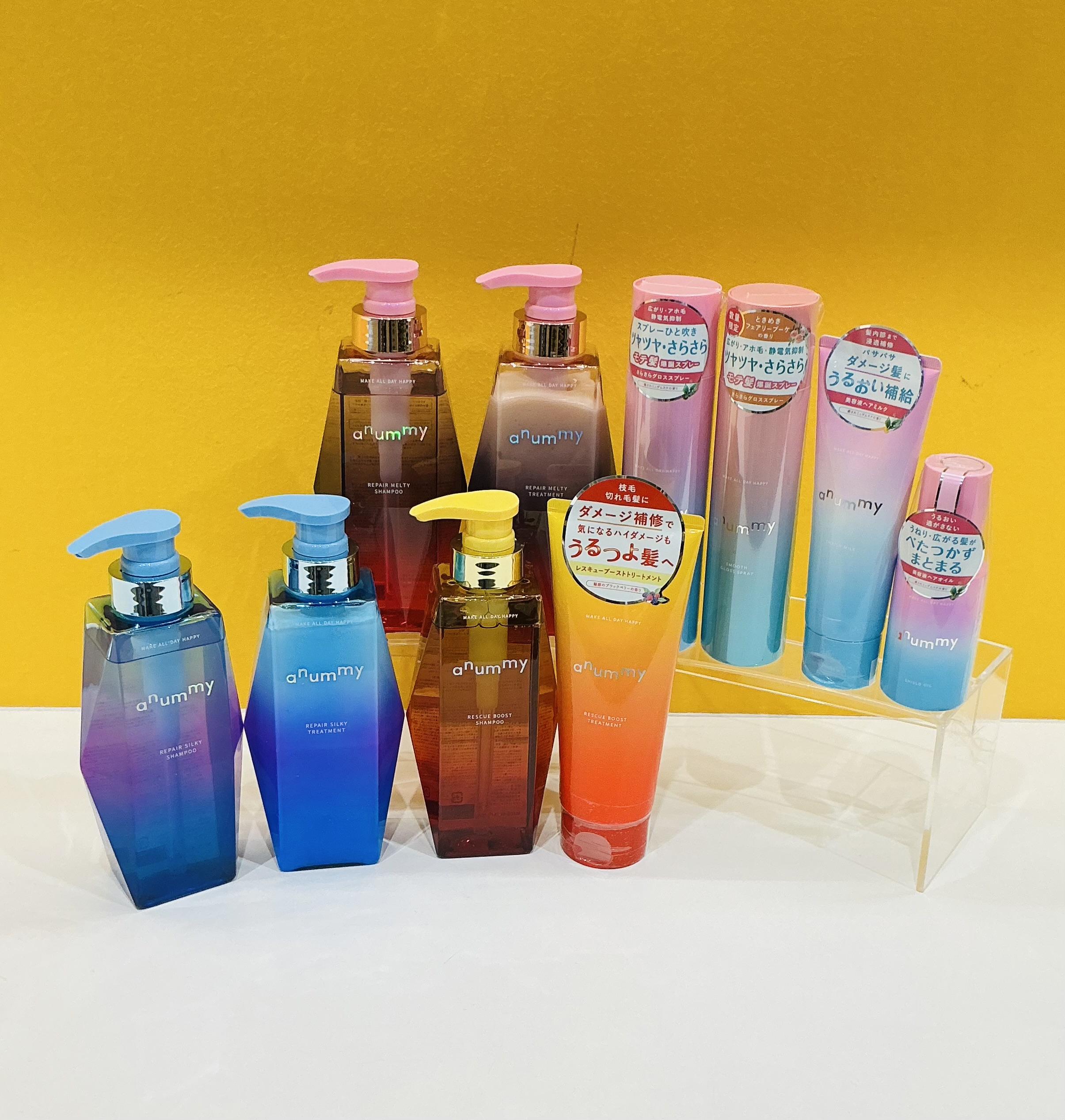 anummy(アニュミー)