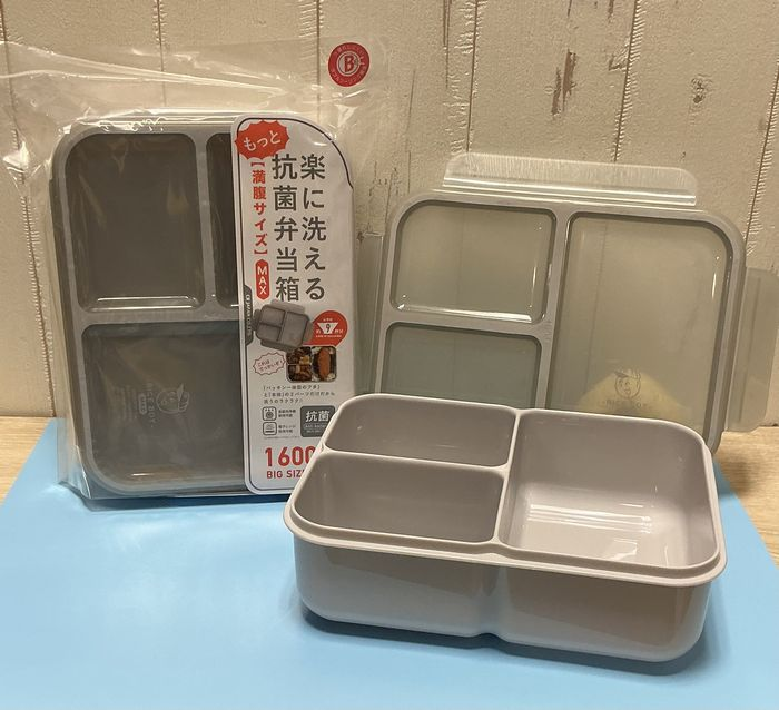 満腹サイズのお弁当箱　抗菌ライスボーイ・ポワブルシリーズ