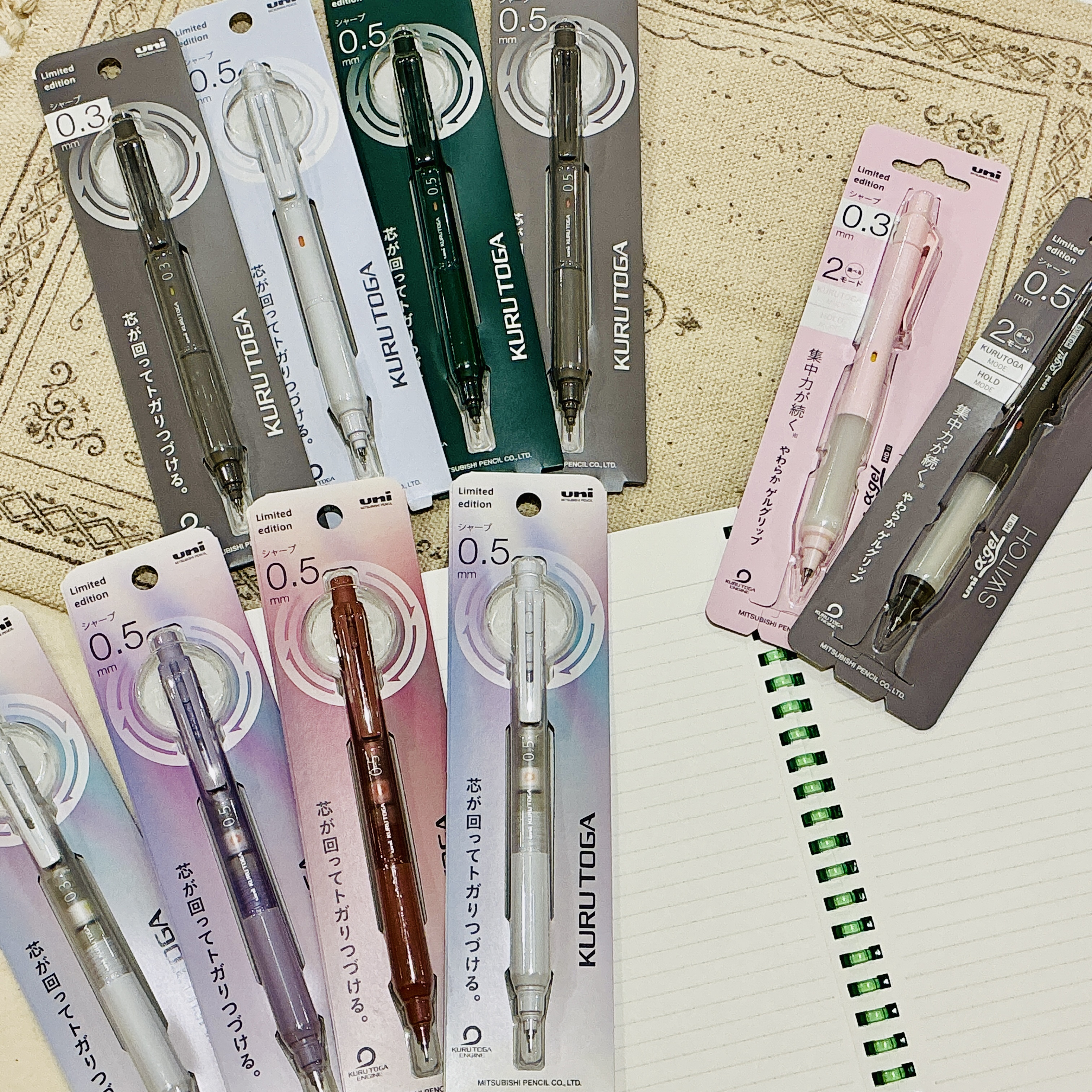 限定カラー「KURUTOGA KS」「KURUTOGA αゲル」