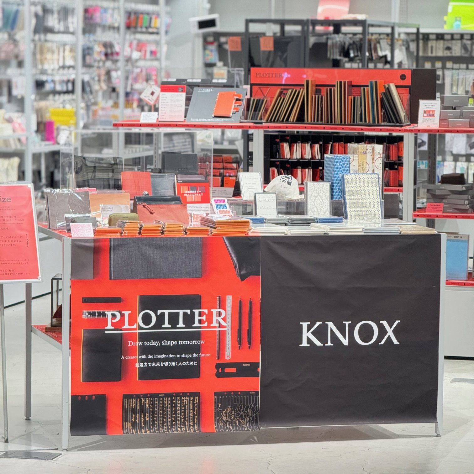 PLOTTER・KNOX フェア開催中！