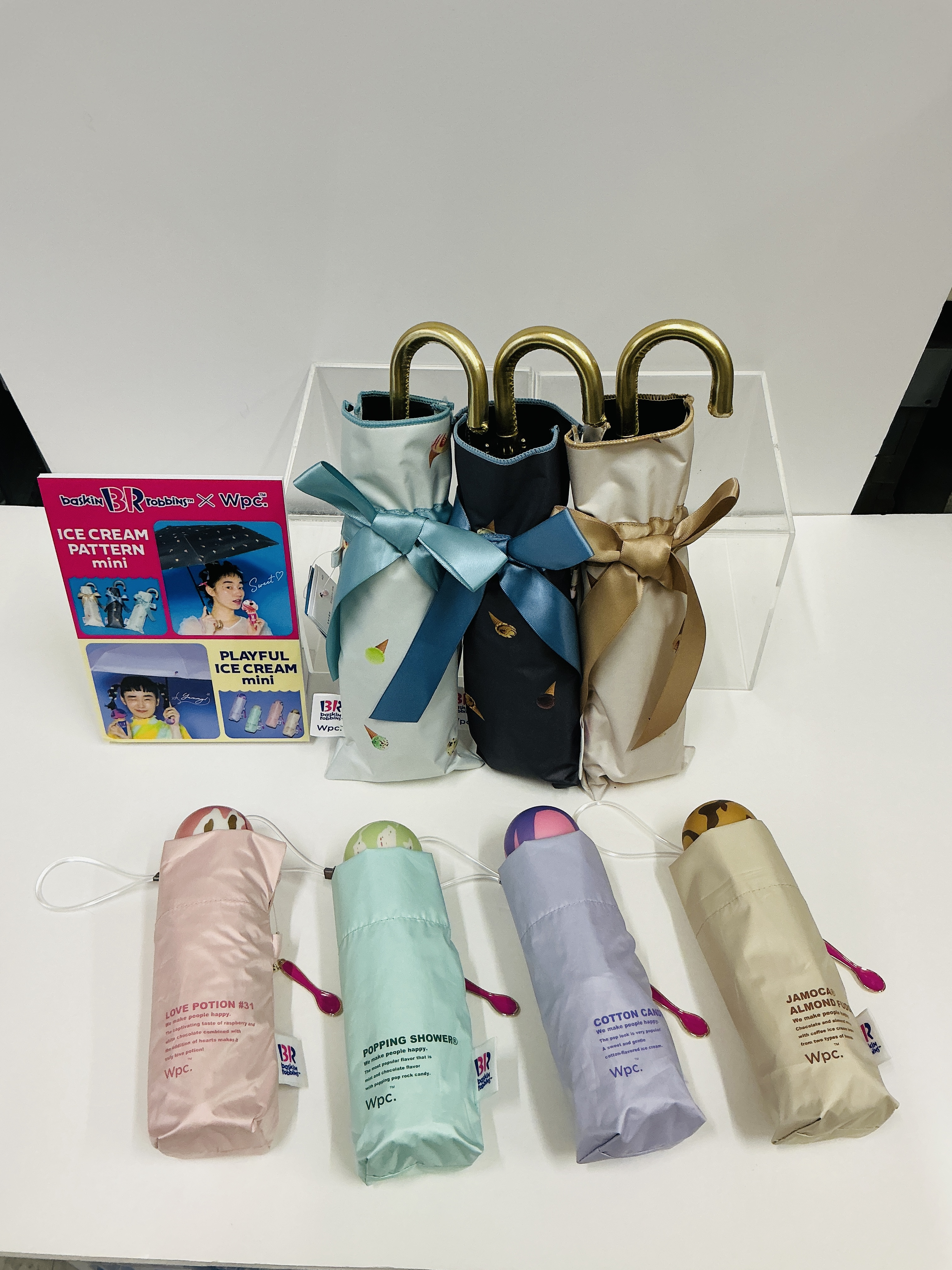 サーティワンアイスクリーム×W.p.c