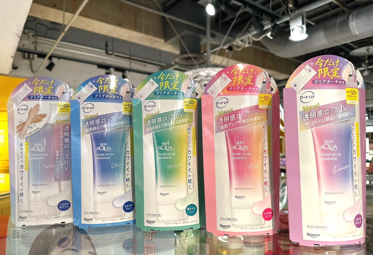 スキンアクア　クリアポーチ付き