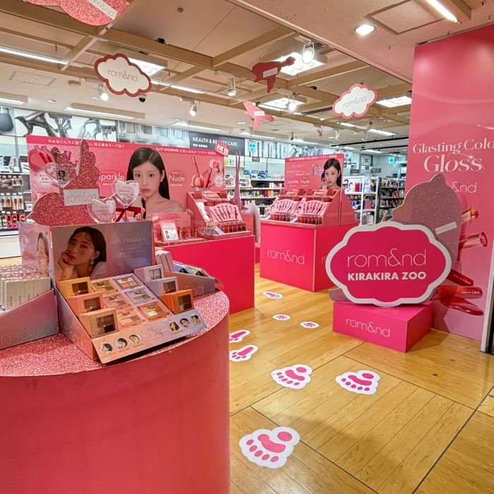 rom＆nd（ロムアンド）