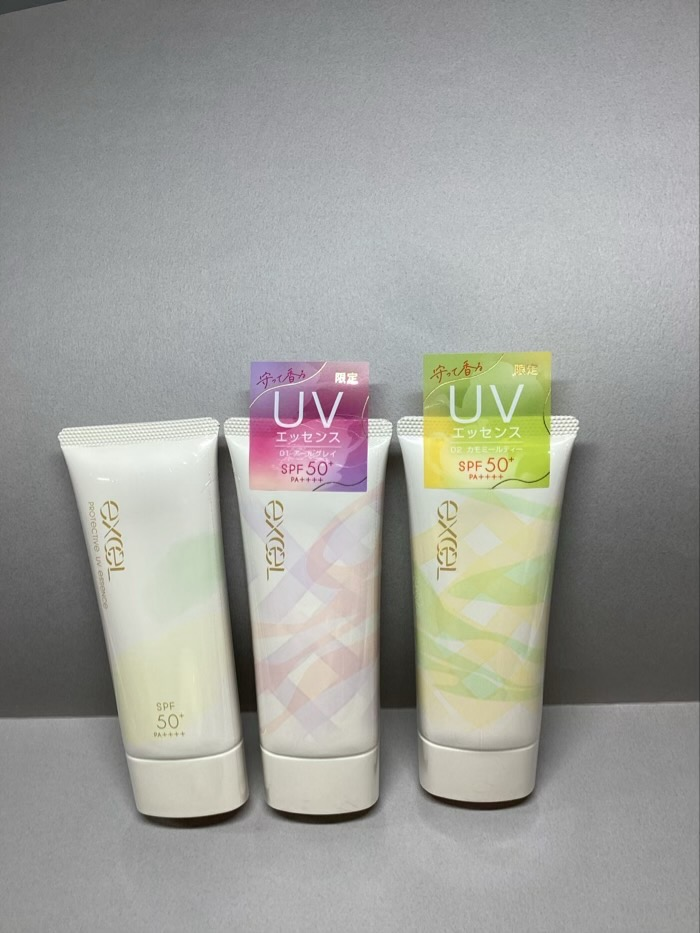 エクセルプロテクティブUVエッセンス