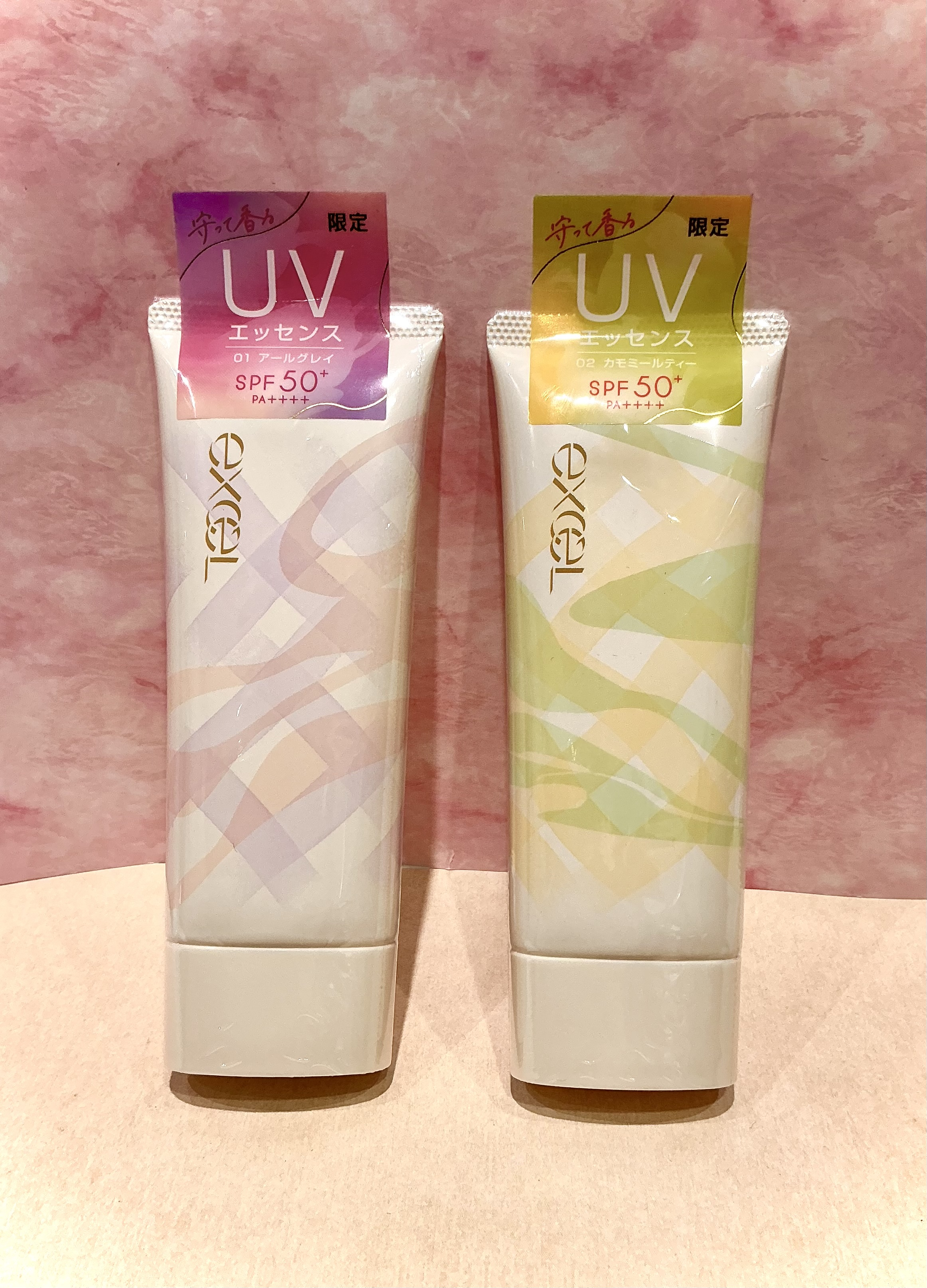 エクセル　プロテクティブUVエッセンス