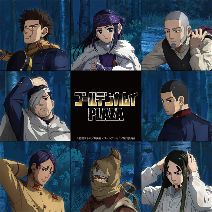 初日3月18日(水)の入場整理券配布について