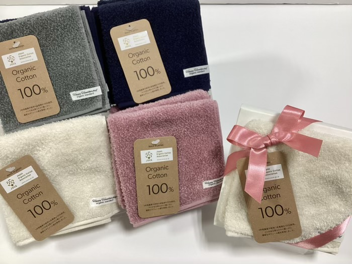 ハッピーハンカチ