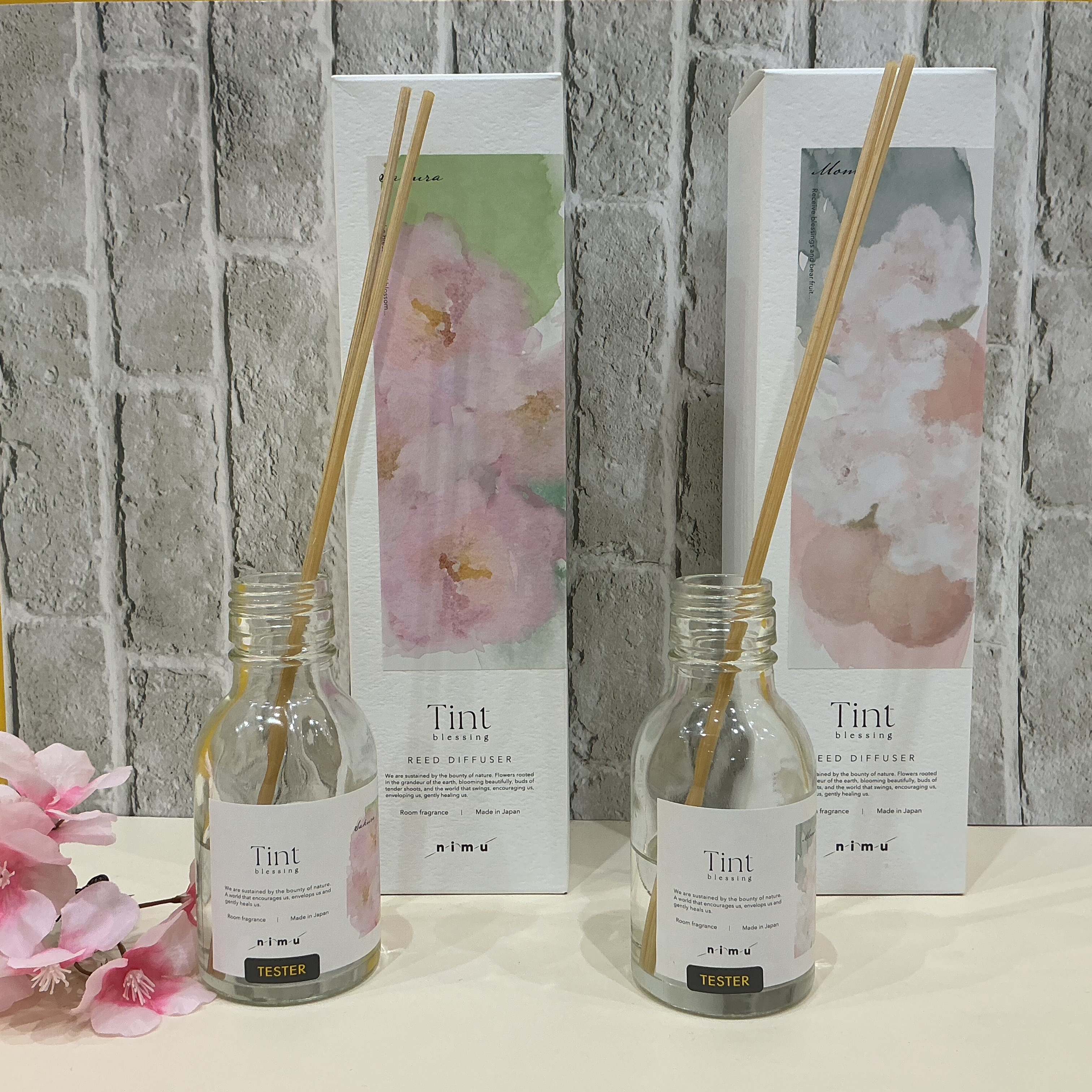 Tint リードディフューザー 