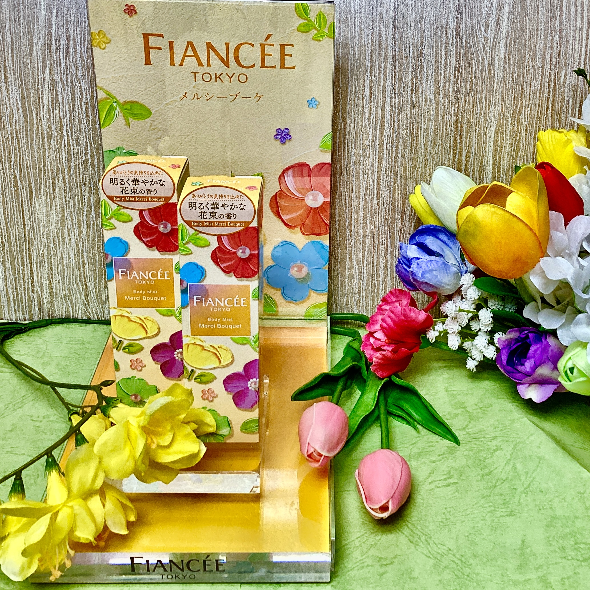 フィアンセ ボディミスト メルシーブーケ　