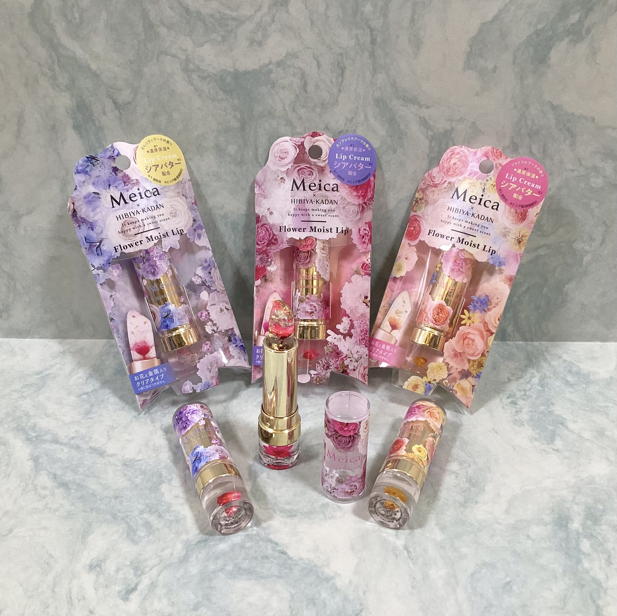 Meica×日比谷花壇