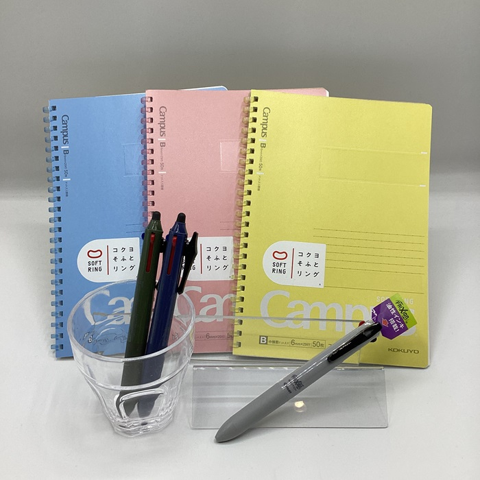 FRIXION BALL SWITCH(フリクションボールスイッチ)