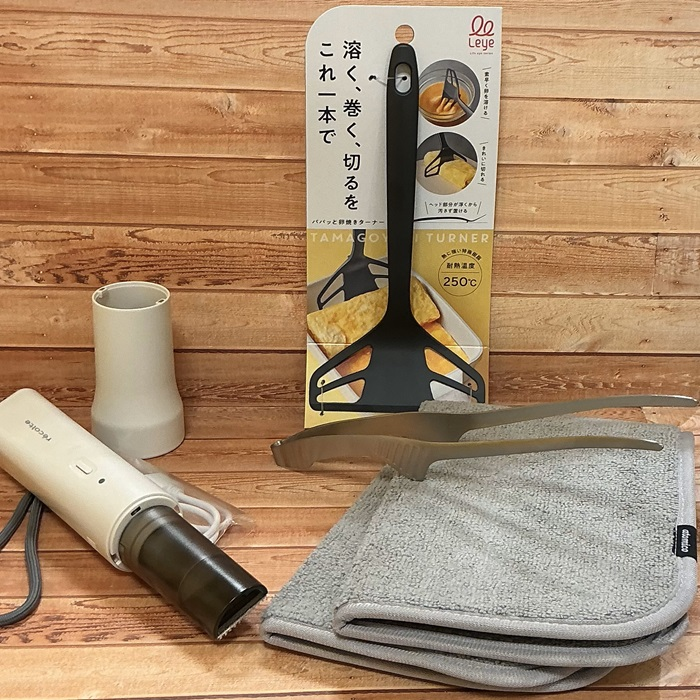 生活情報局～ベスカジコレクション～