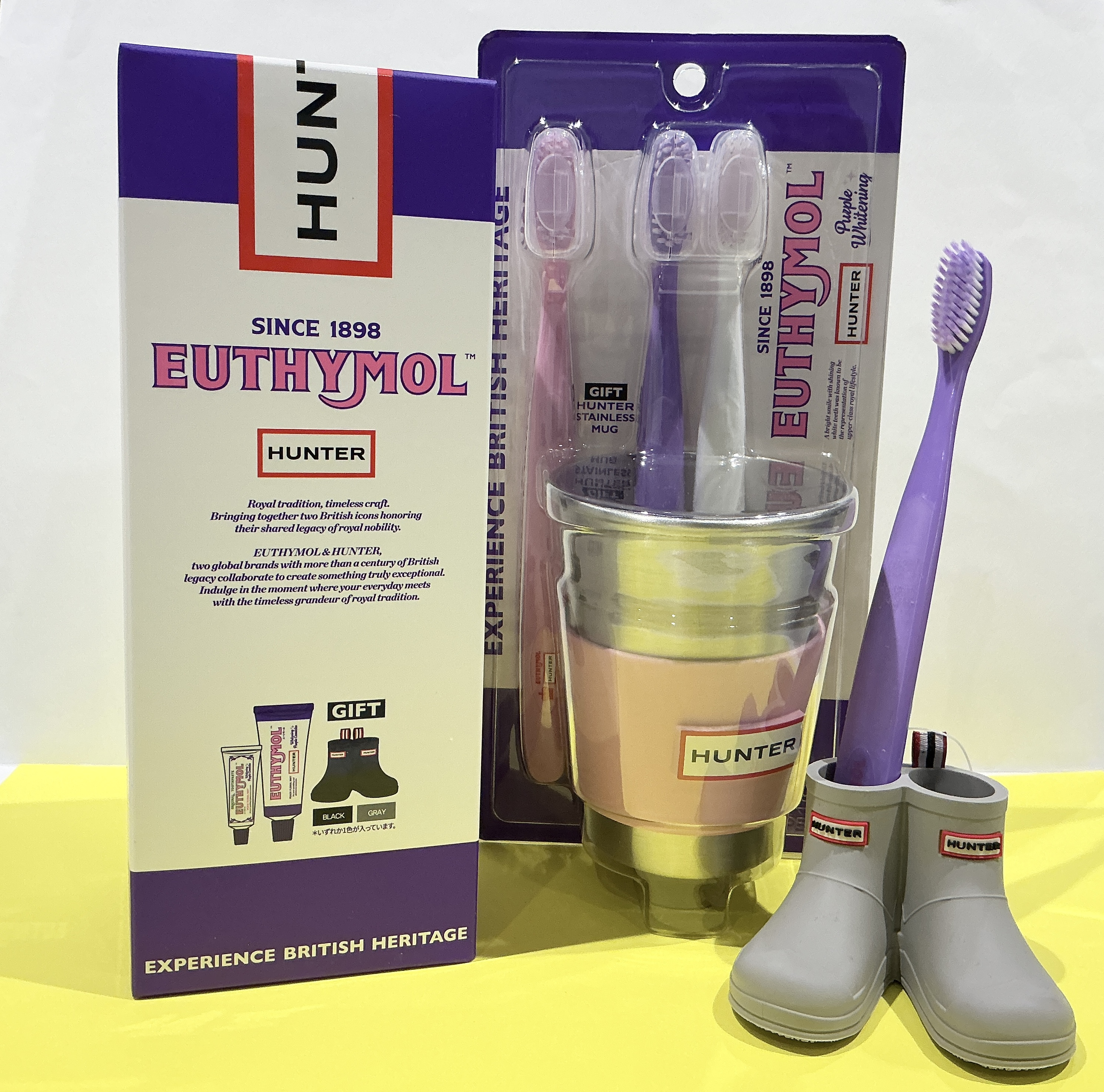 EUTHYMOL（ユーシーモール）デンタルケアセット