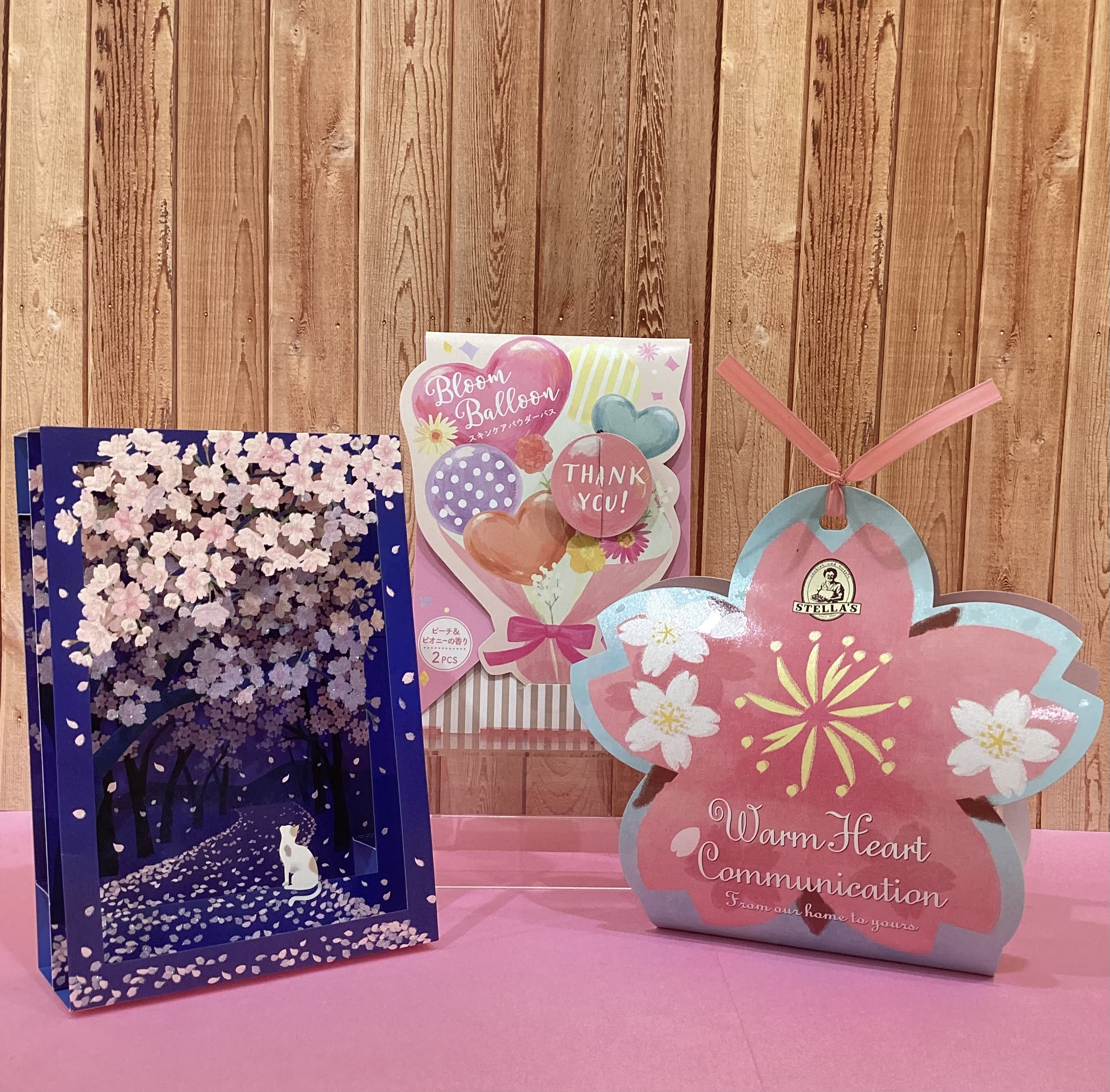 THANK YOU！春ギフト