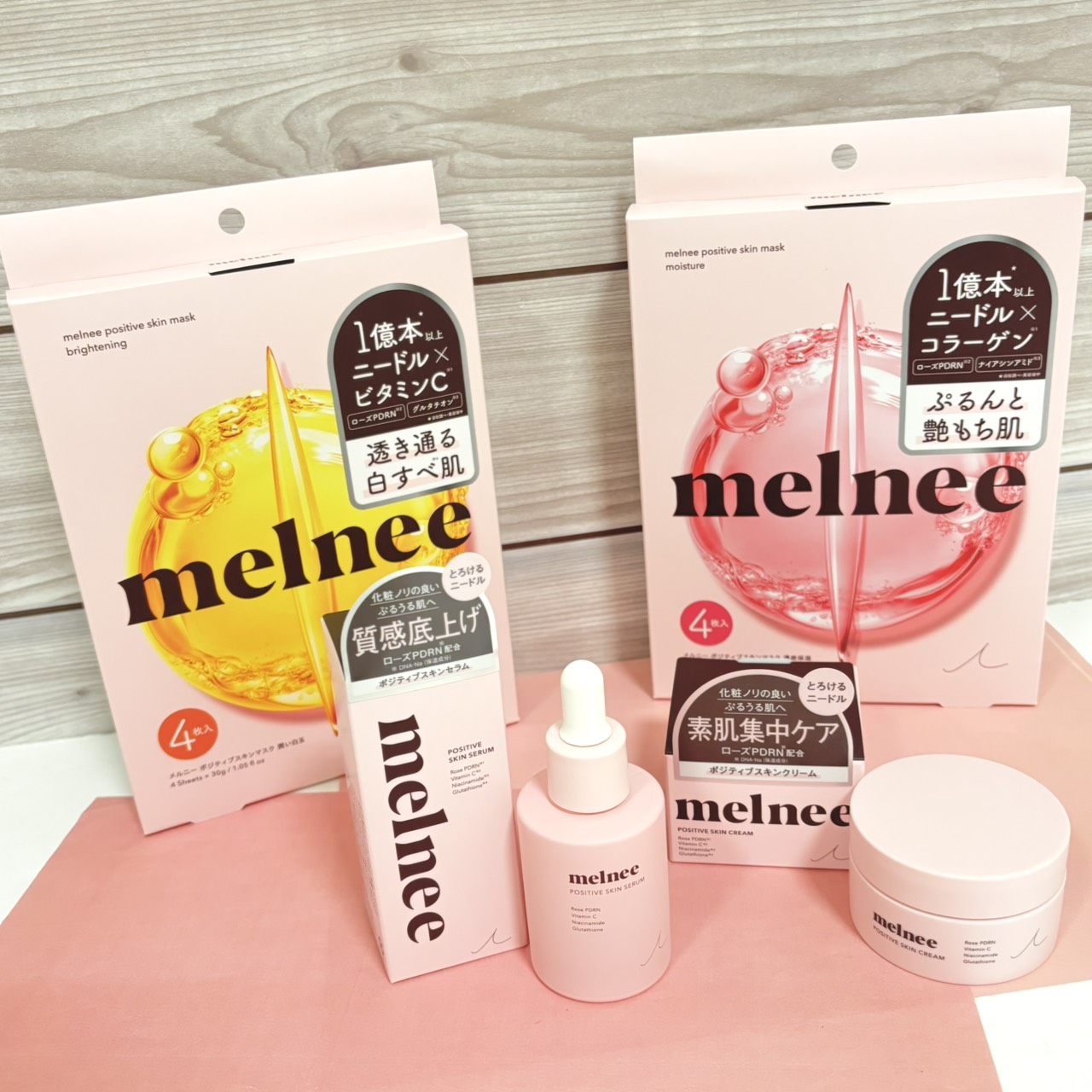 melnee(メルニー)