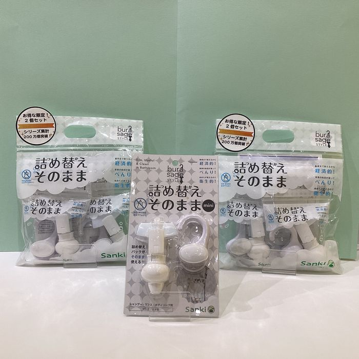 詰め替えそのまま