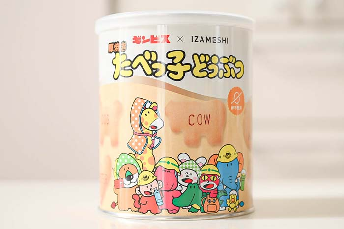 img_item_kotokiji_sub_01