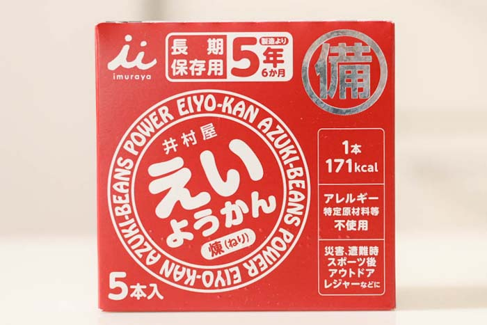 img_item_kotokiji_sub_01