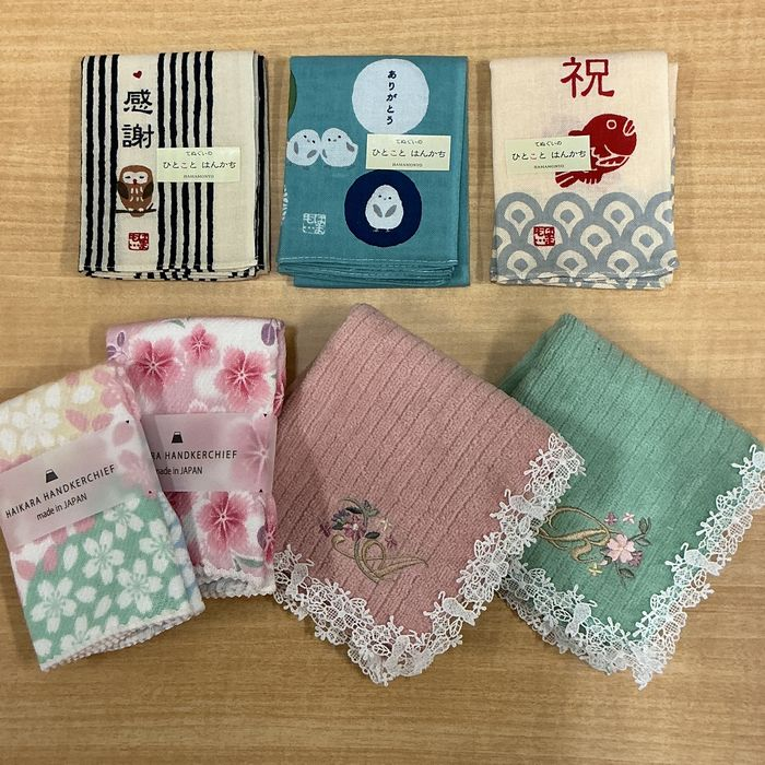 イニシャルタオルハンカチ