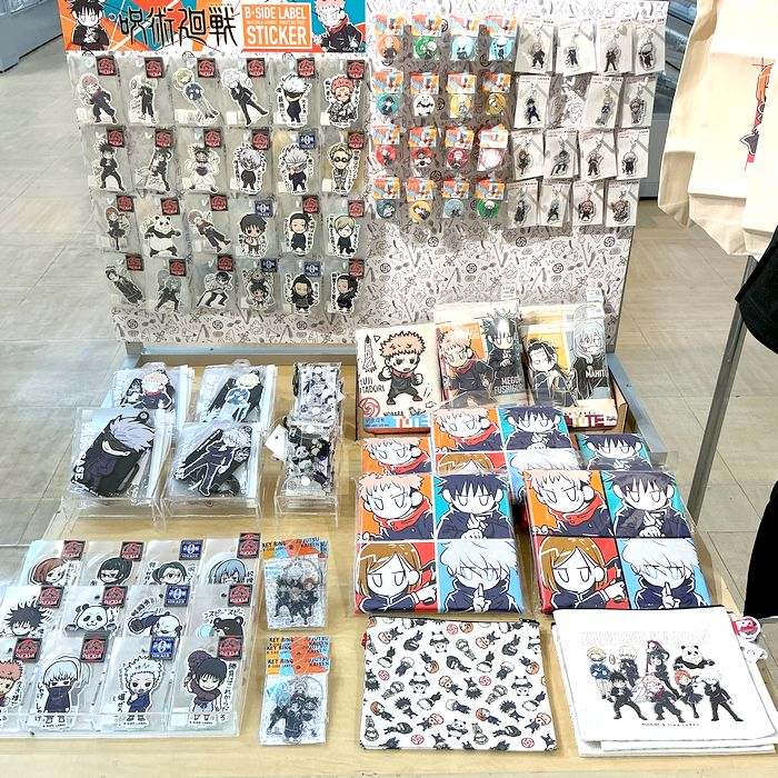 呪術廻戦シリーズ