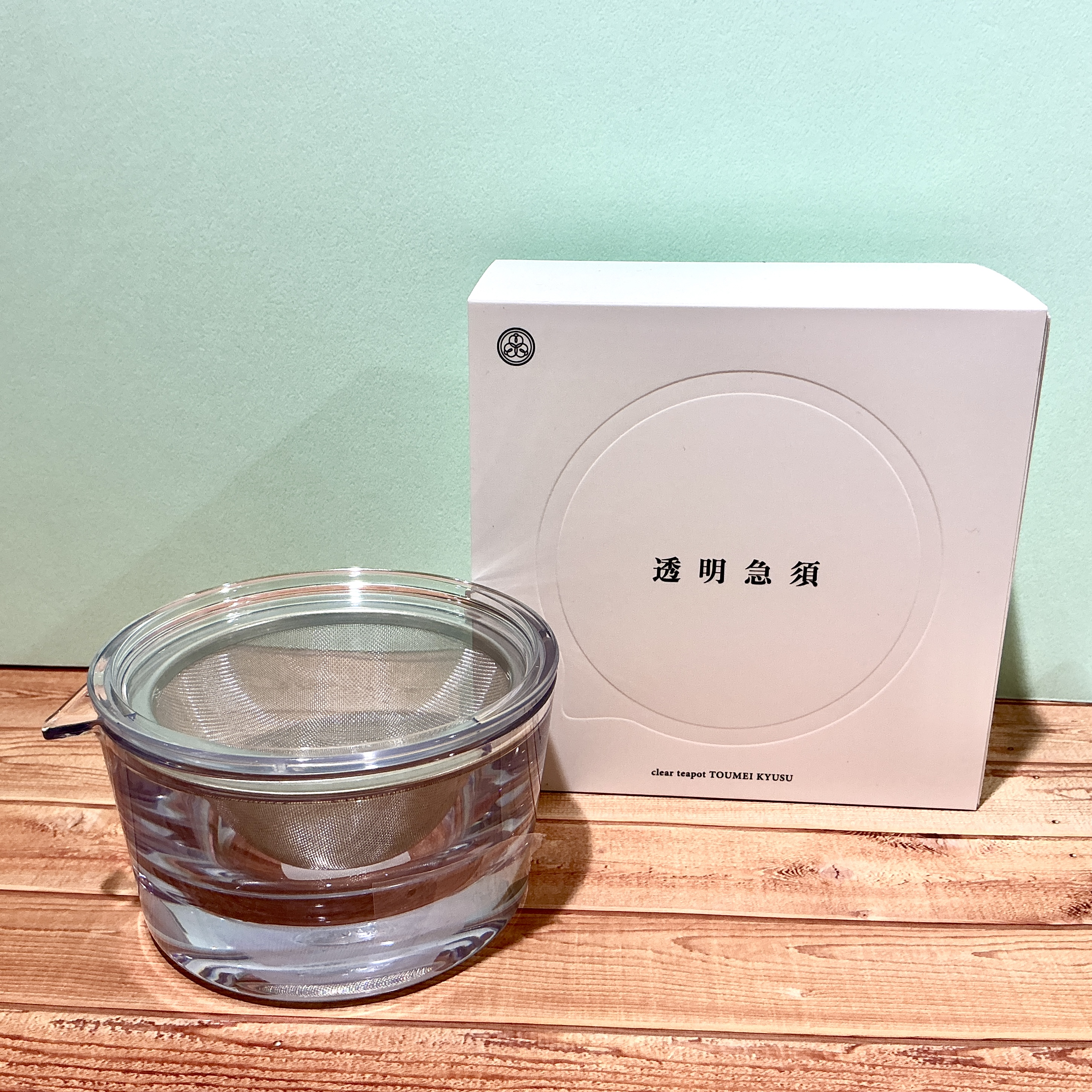 透明急須