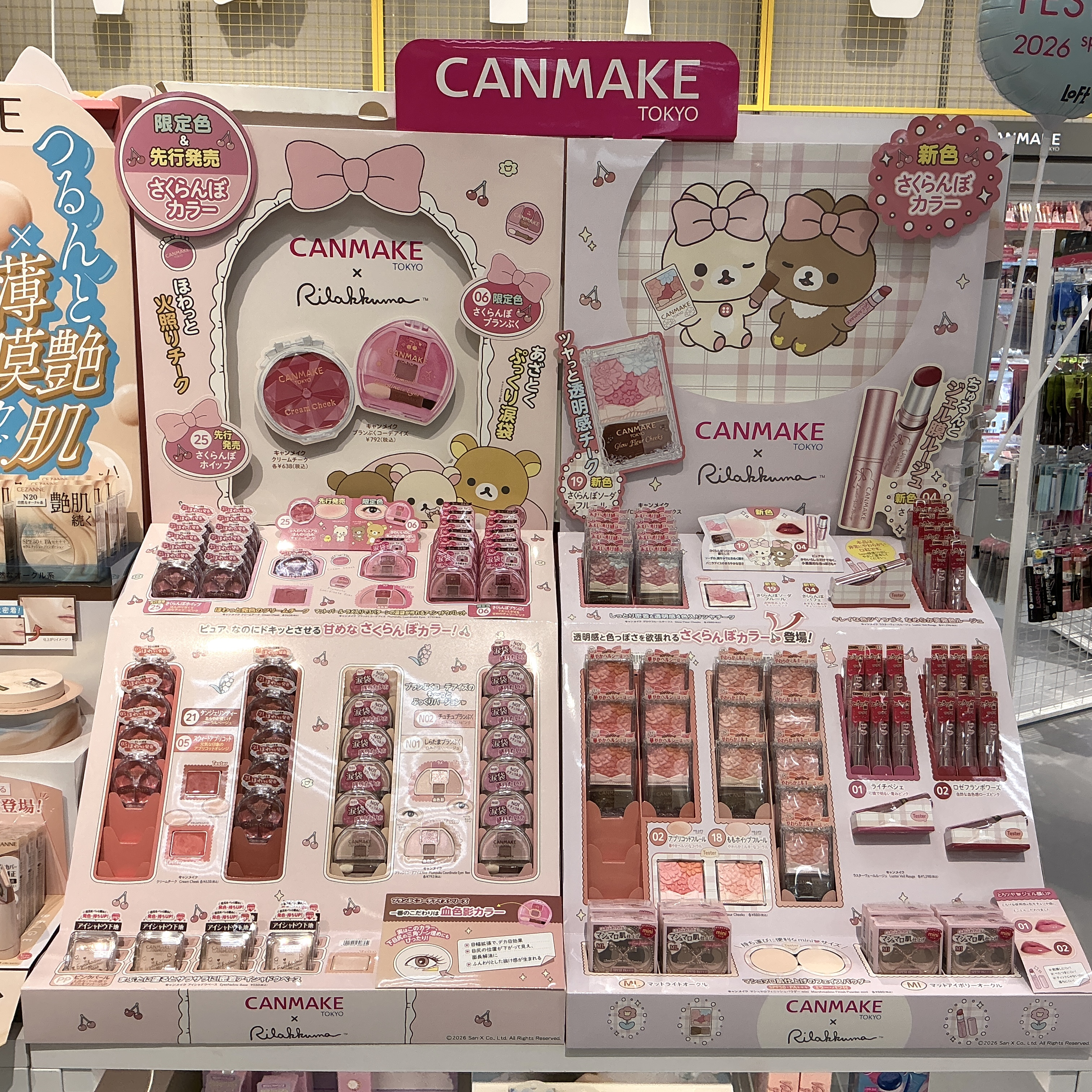 キャンメイクカプセルトイイベント開催