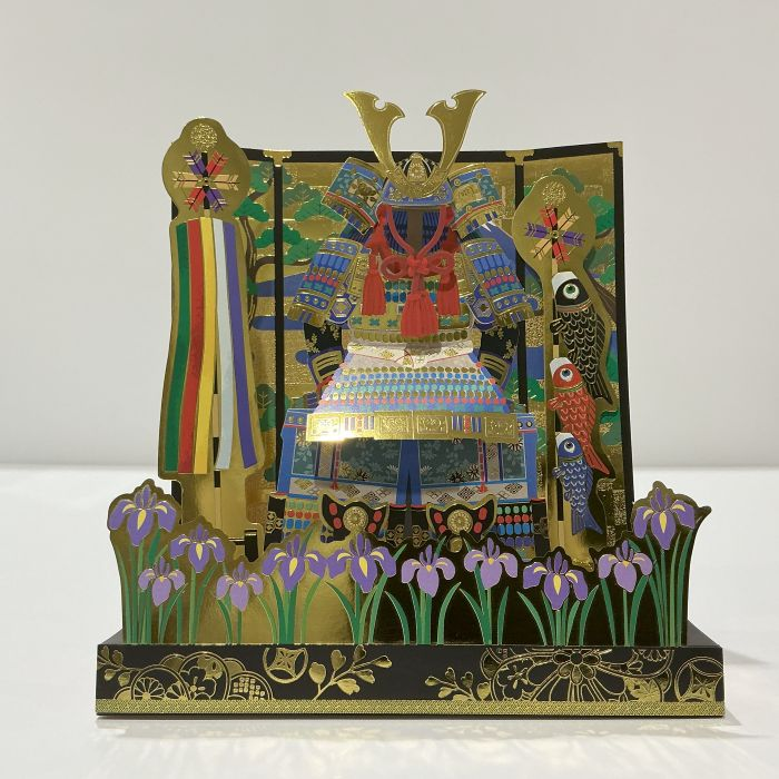 端午の節句カード