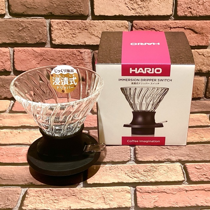 浸漬式ドリッパースイッチ