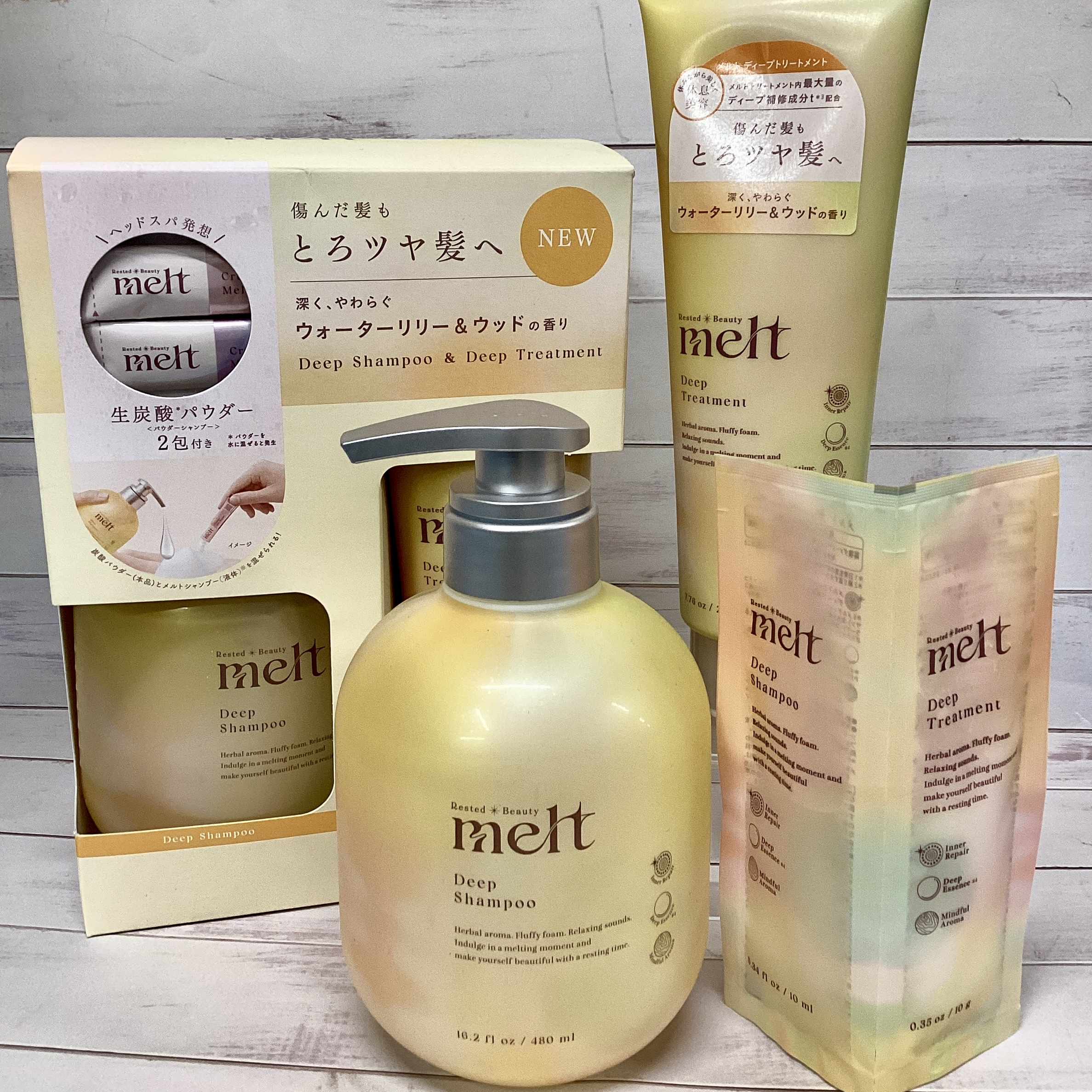 meltディープシリーズ