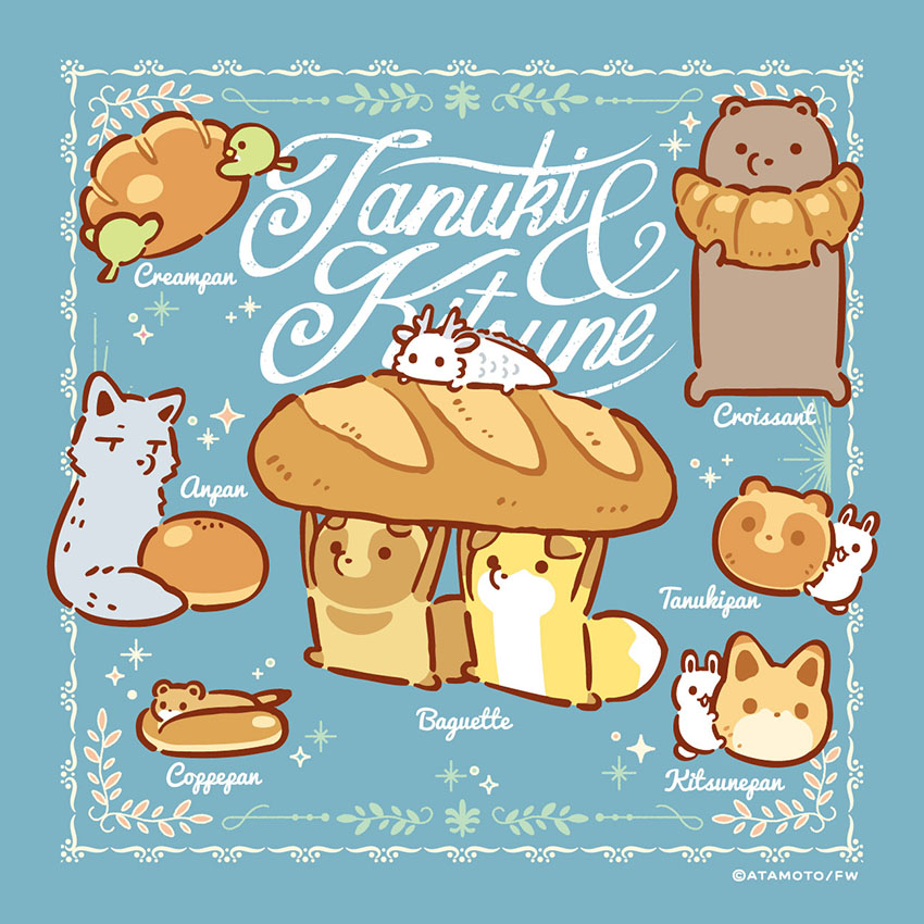 タヌキとキツネ「FOREST BAKERY」POPUP in 梅田ロフト