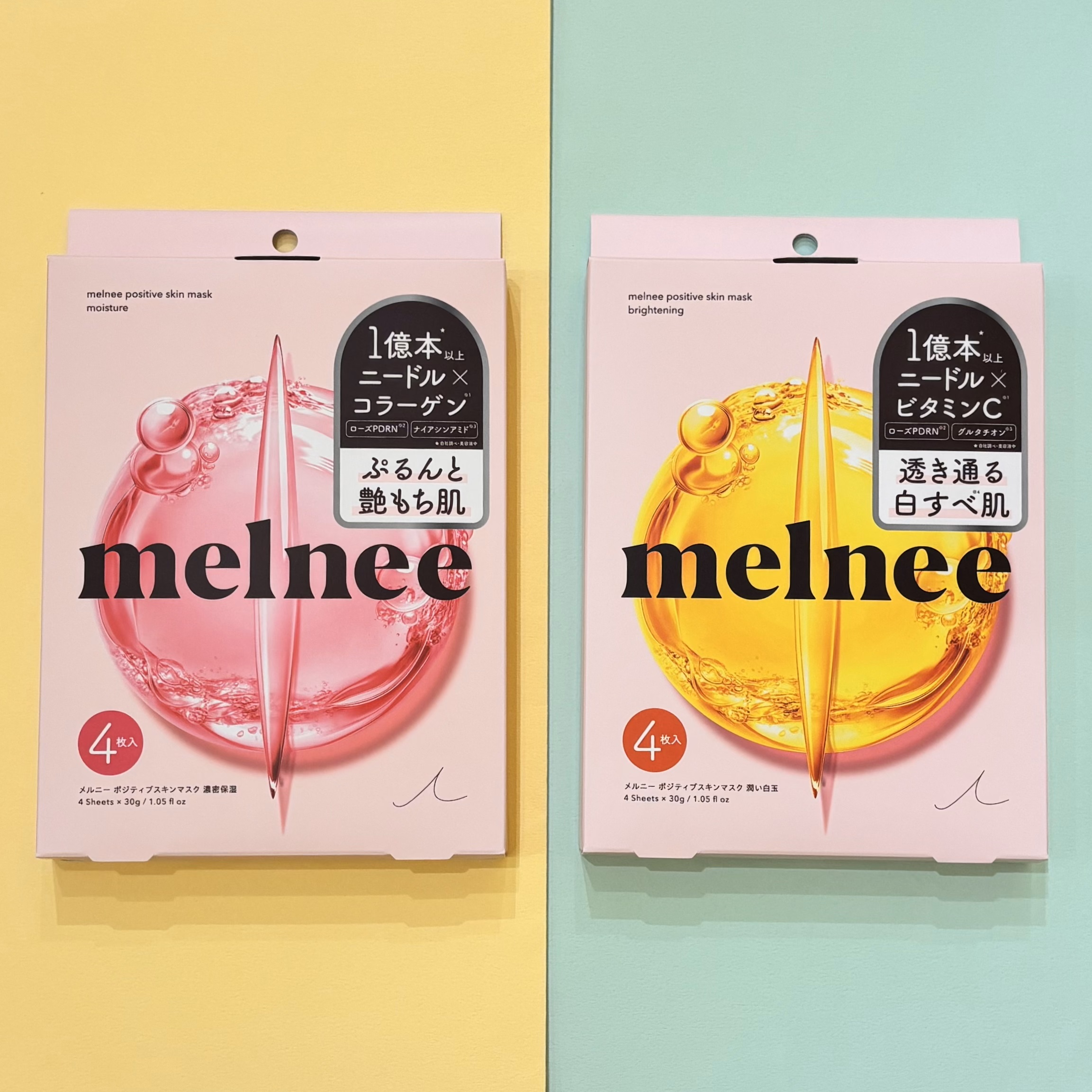 melnee(メルニー)　ポジティブスキンケアマスク