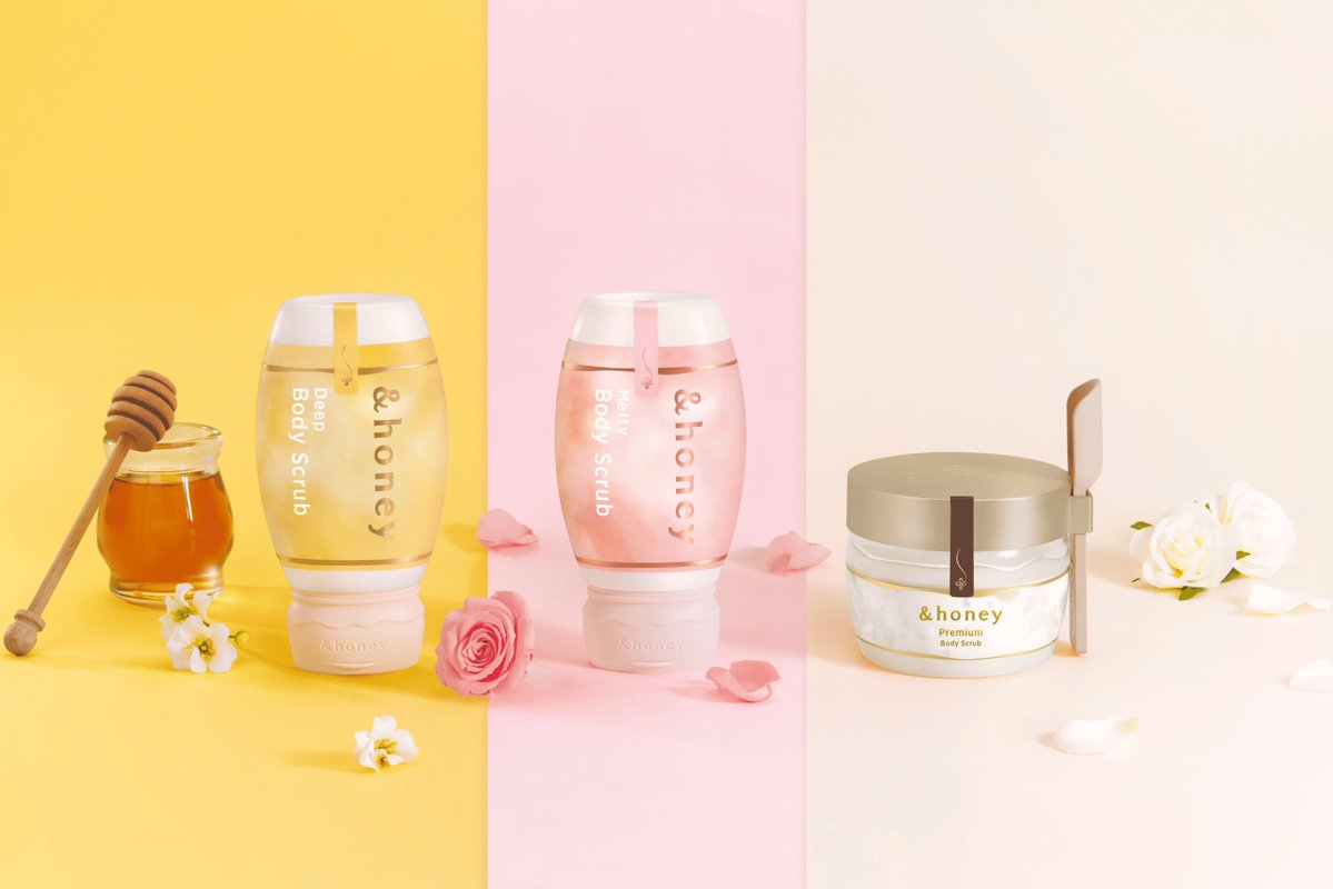 アンドハニー ボディスクラブ