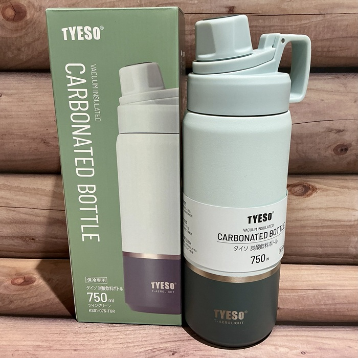 新しい毎日に、お気に入りのボトルを