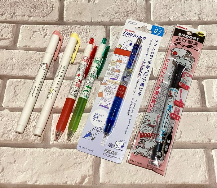 限定　スヌーピーわくわくステーショナリー