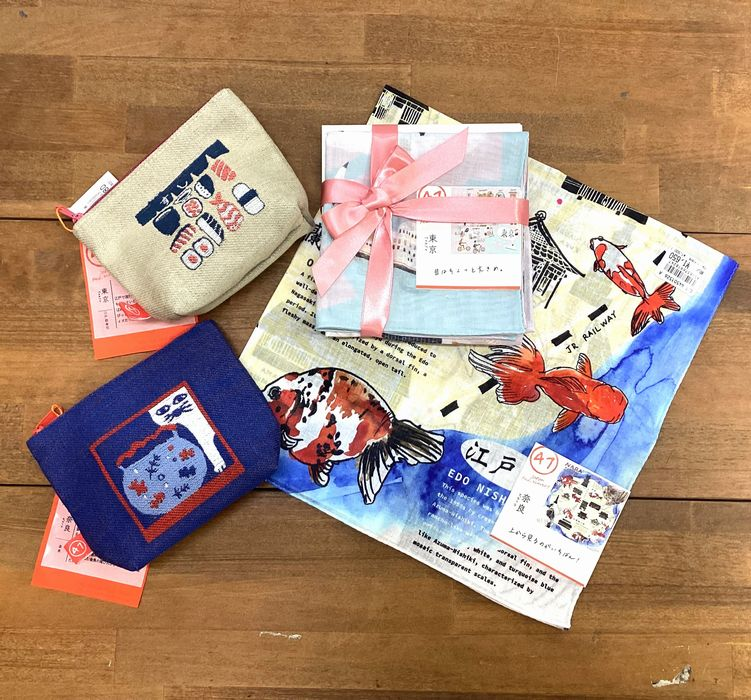 47 Japan Rediscovery (ジャパン リディスカバリー)