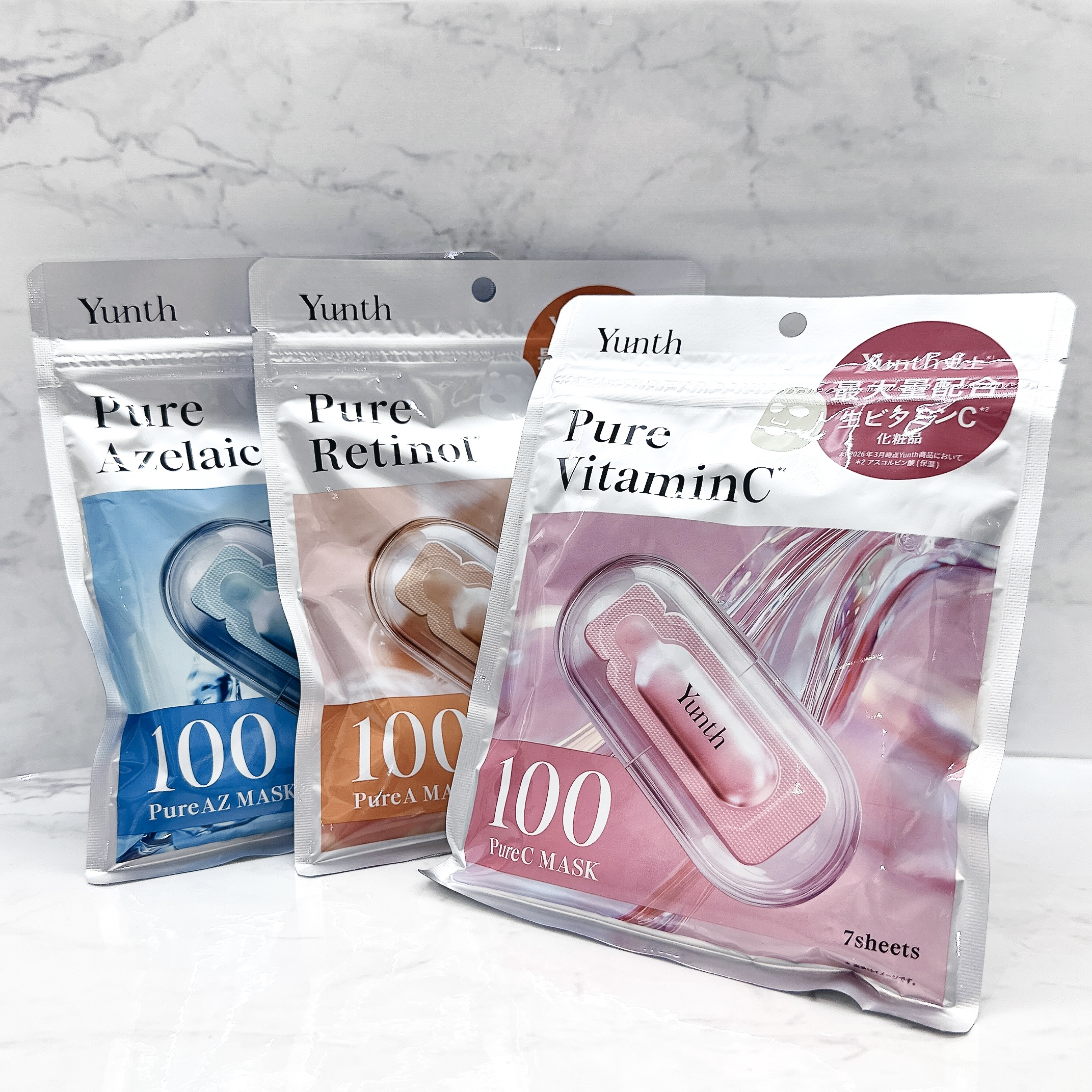 Yunth(ユンス)ピュアマスクシリーズ