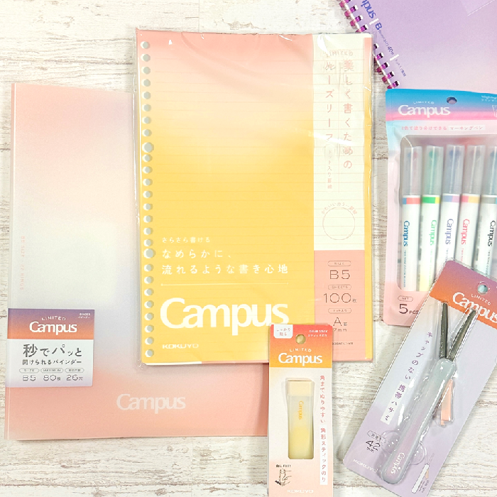 キャンパス 春の限定シリーズ