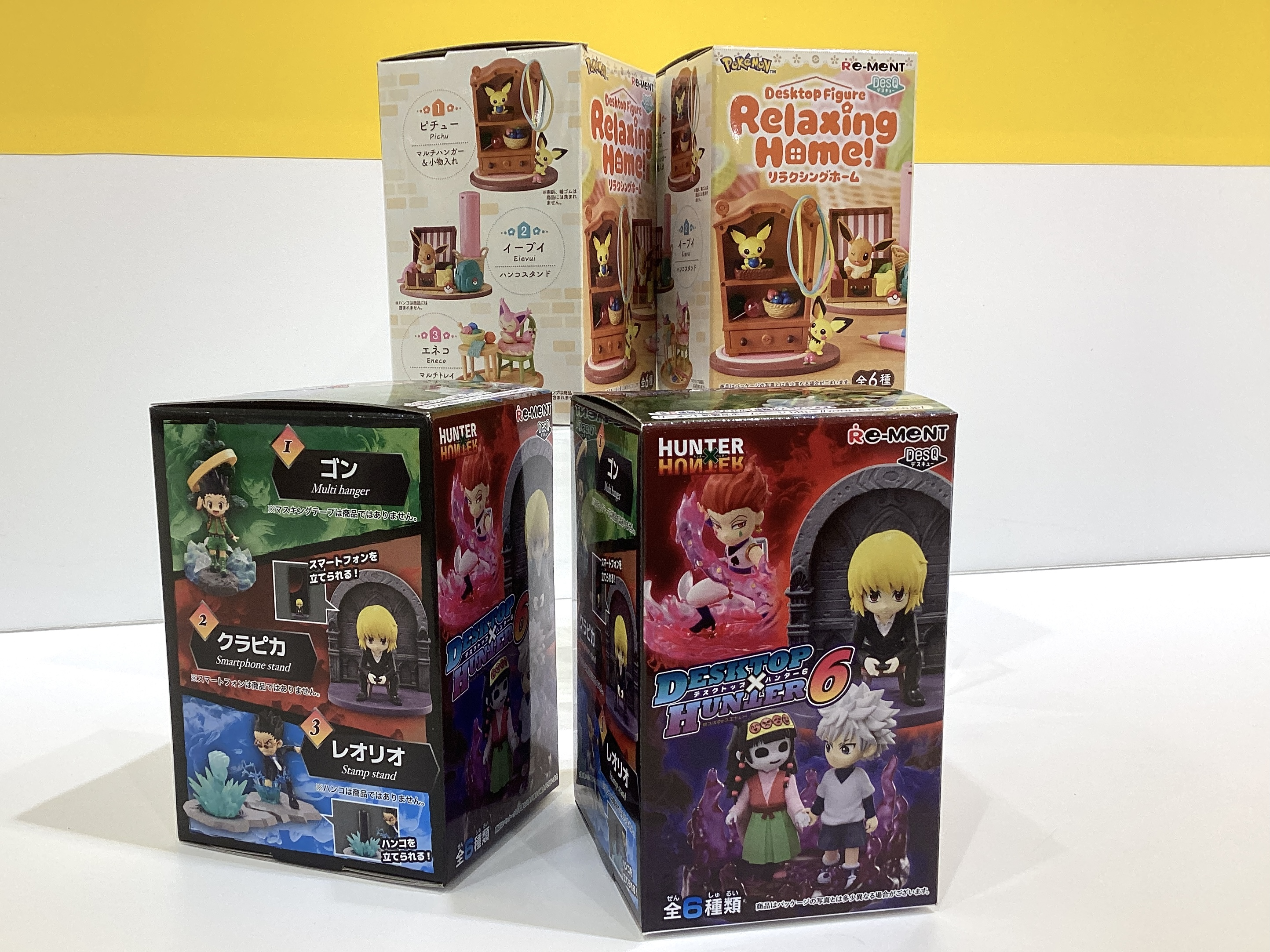 リーメント「DesQ」シリーズ