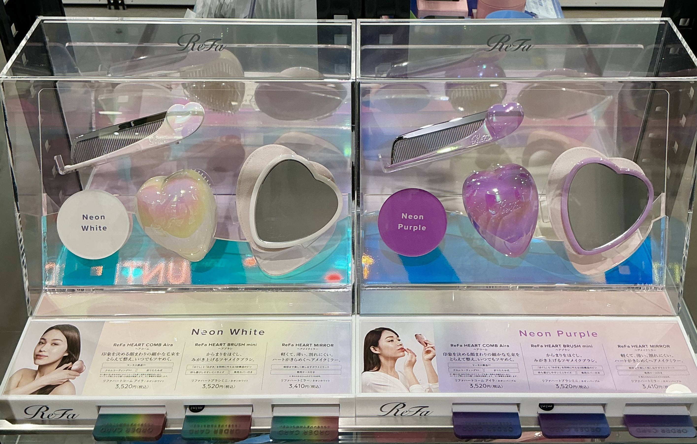 ReFa(リファ)　ハートシリーズ