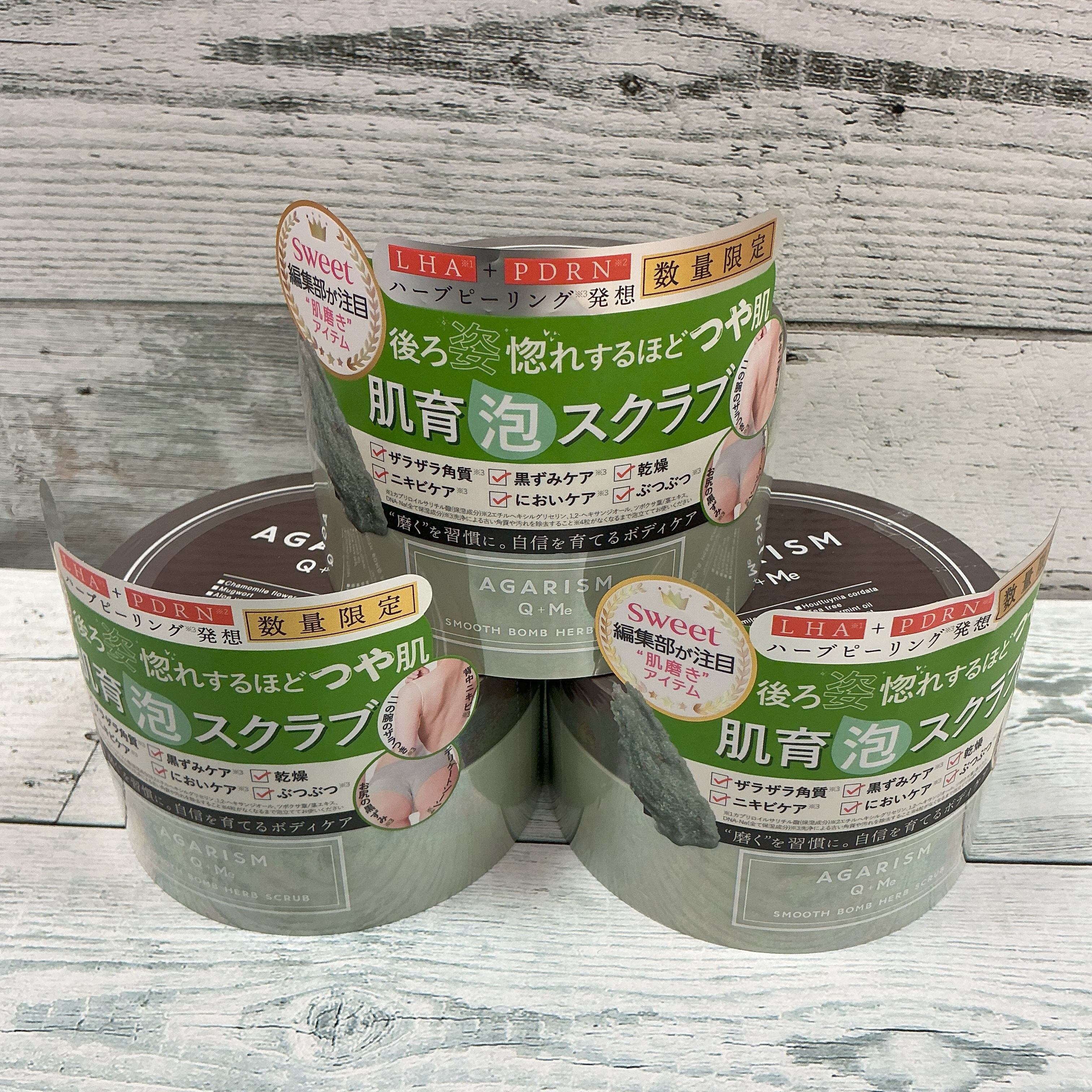 AGARISM Q+Me スムースボムハーブスクラブ