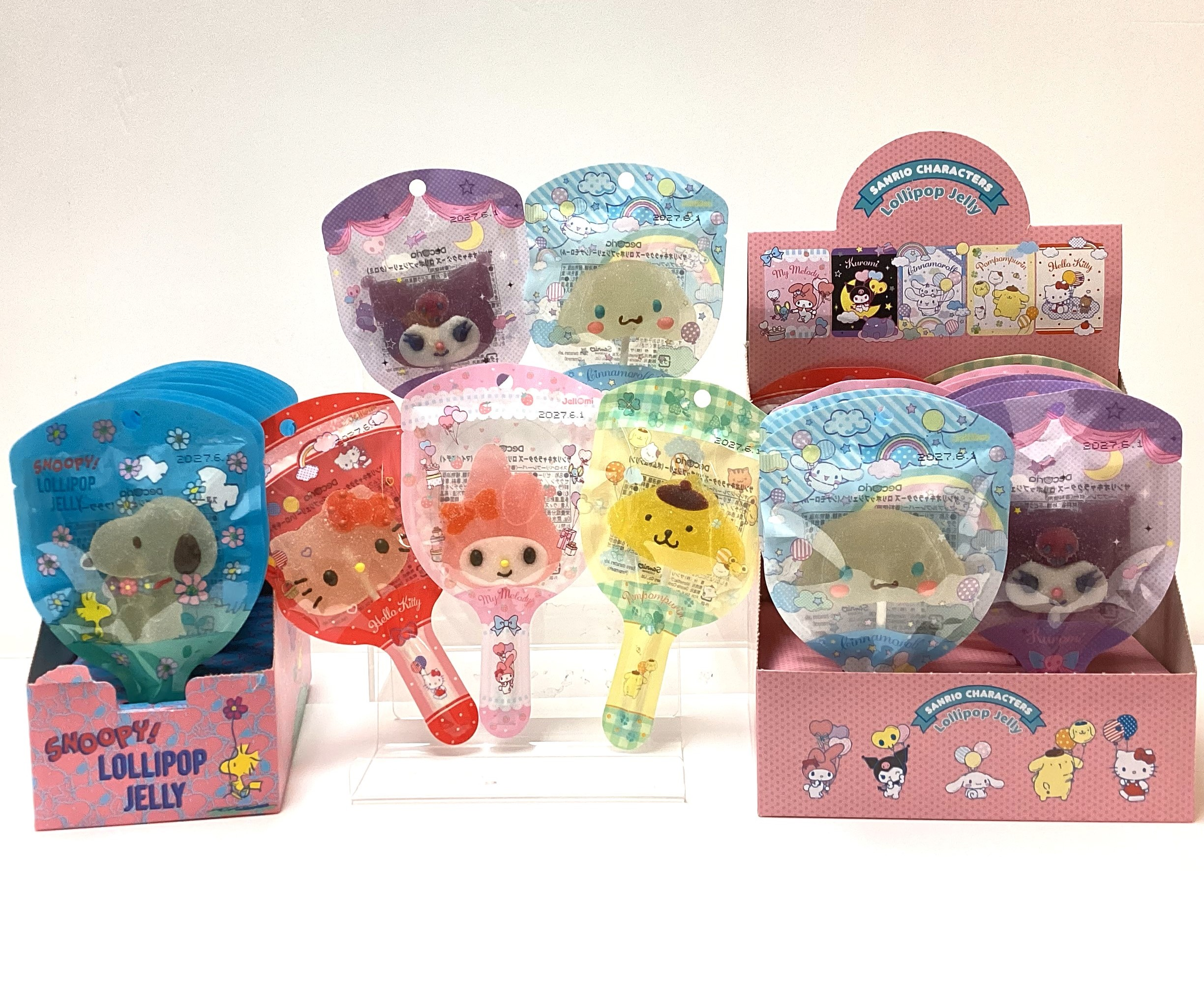 ロリポップジェリー