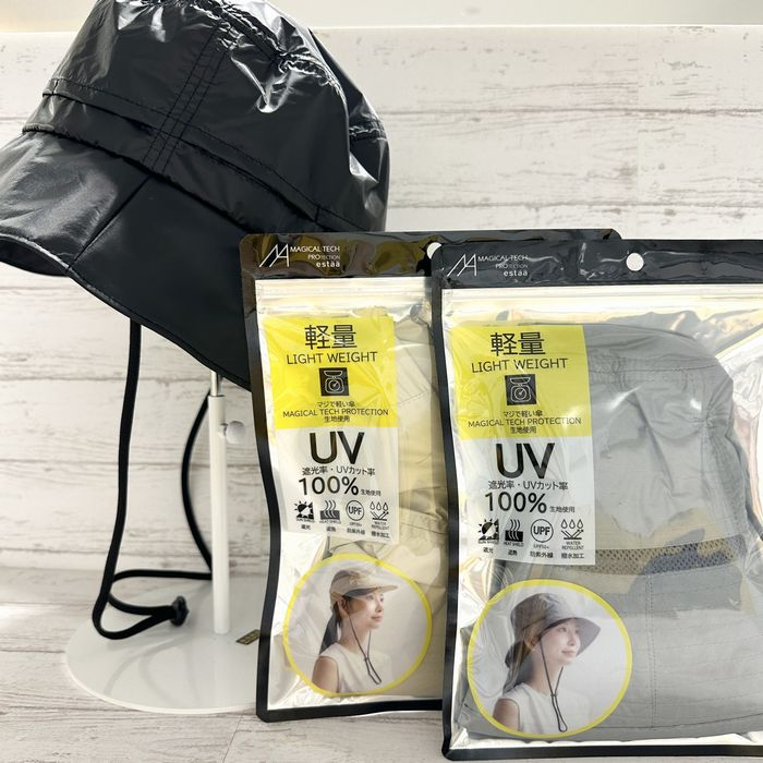 マジカルテックプロテクション UVハット