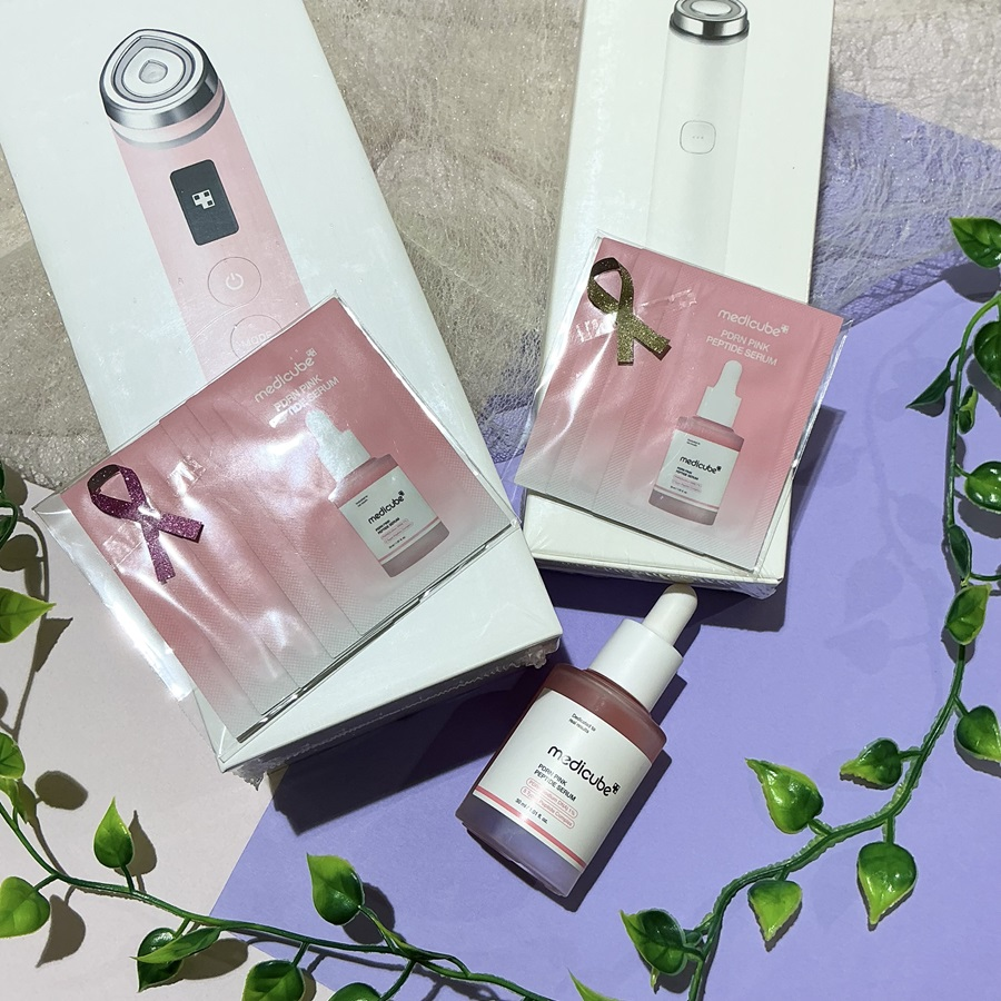 【お買上特典】メディキューブ美容液サンプルプレゼント！！