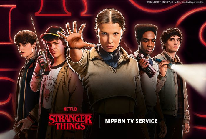 Stranger Things LIMITED STORE in 池袋ロフト