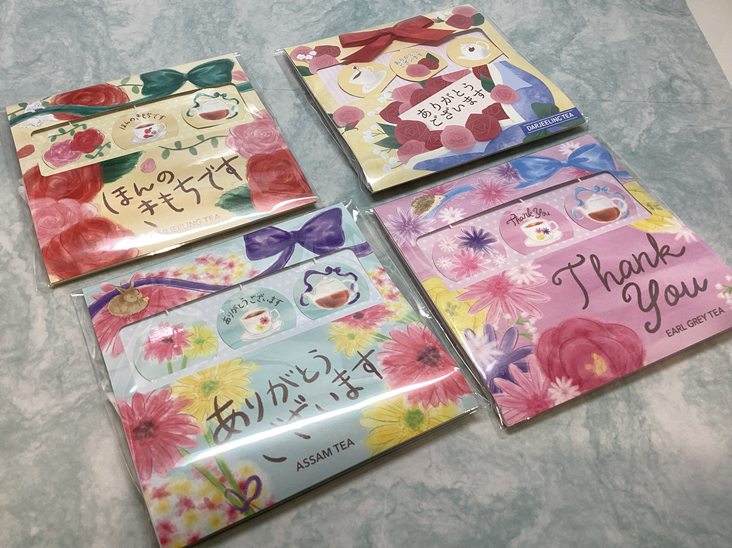 美味しい紅茶いかかがですか。